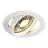 SLV New Tria 1 Spot Aluminium White Round | Cutout 150mm - Suitable for 1x GU10 (AR111) 