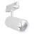 Ledvance LED Tracklight 3-Phase Spot White 20W 2400lm - 940 Cool White| Best Colour Rendering